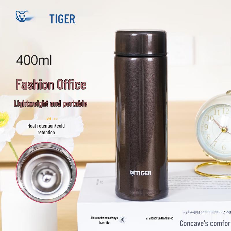 TIGER MMP-M40C Insulated Vacuum Mug