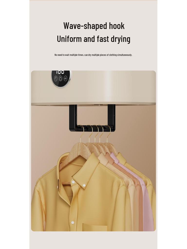 Portable Smart Clothes Dryer with Foldable Design and Sterilization, Ideal for Homes and Dorms