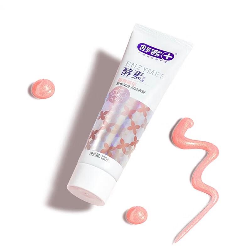 

Shuke Cherry Blossom Whitening Toothpaste