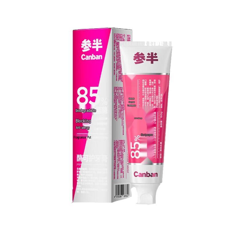 Canban Guaiac Wood Fresh Repair Toothpaste