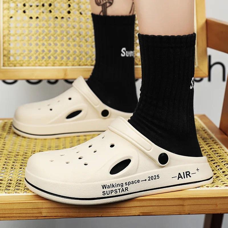 Living Room Slippers for Summer Men Slides Shoes Men Original Flip Flop Soft Men's Slippers Walk Around Home Men's Slide Slipper