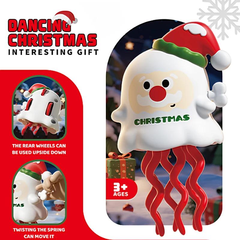 Magic Dancing Octopus Toy Baby Crawling Move Sensory Game Kid Ghost Pumpkin Octopus Halloween Prank Interaction Fidget Toy Gift