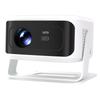 Proyector inteligente para el hogar LeTV (Versión CN)