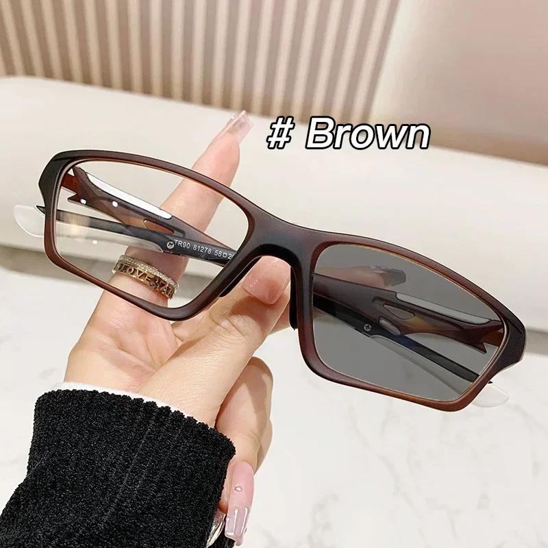 Neue Tr Ultraleichte Sport Kurzsichtigkeitsbrille Blaulichtblockierende photochrome Sonnenbrille Mode Farbwechsel Nahsichtbrille