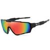 Polarized Sunglasses Cycling Sports Goggles Bicycle Goggles Octal Outdoor Sunglasses