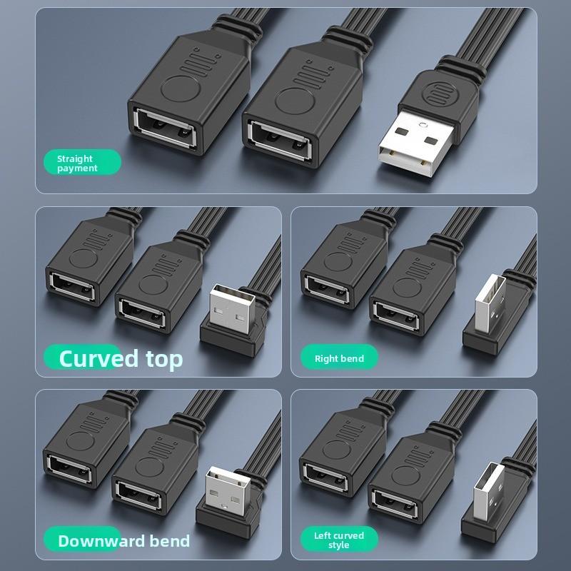 USB-A One-Two 20 Extension Line Flat Elbow Cable Supports Data Charging and 65W Fast Charging with Switching