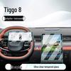 Chery Tiggo 8 Konsolen-Displayschutz für 26 Modelle
