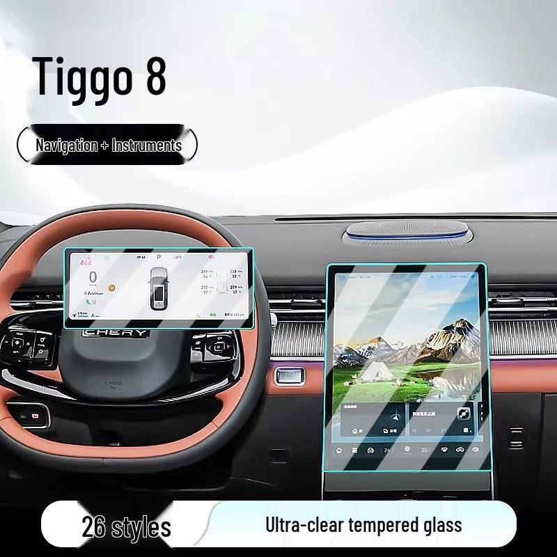 Chery Tiggo 8 Konsolen-Displayschutz für 26 Modelle