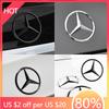 New 2025 Hot 1pc ABS Tail Star Emblems Black Silver Rear Trunk Star Logo Stickers Badges for Benz Old New B-class GLS450 X166 A1