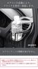 YAC Air Conditioner Drink Holder Set for Toyota and Esquire Driver and Passenger Sides Black Plastic and Rubber Noah, Voxy, (80 Series) -