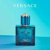 Versace Eros Eau de Toilette for Men