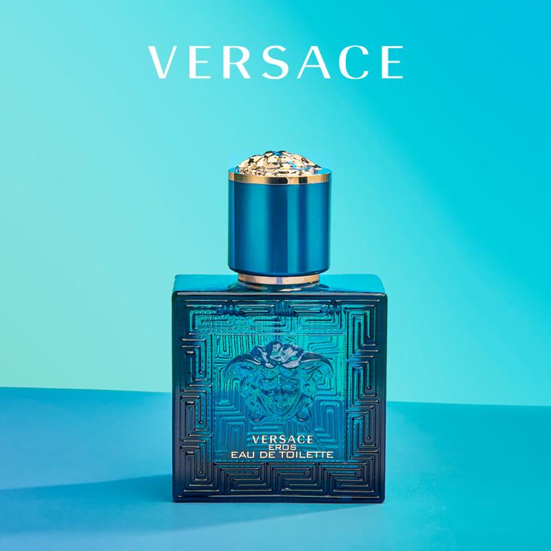 Versace Eros Eau de Toilette for Men