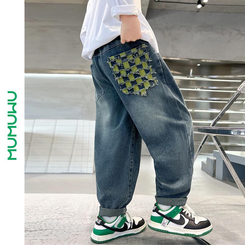 

Mumu House Boys Loose Straight Jeans 140