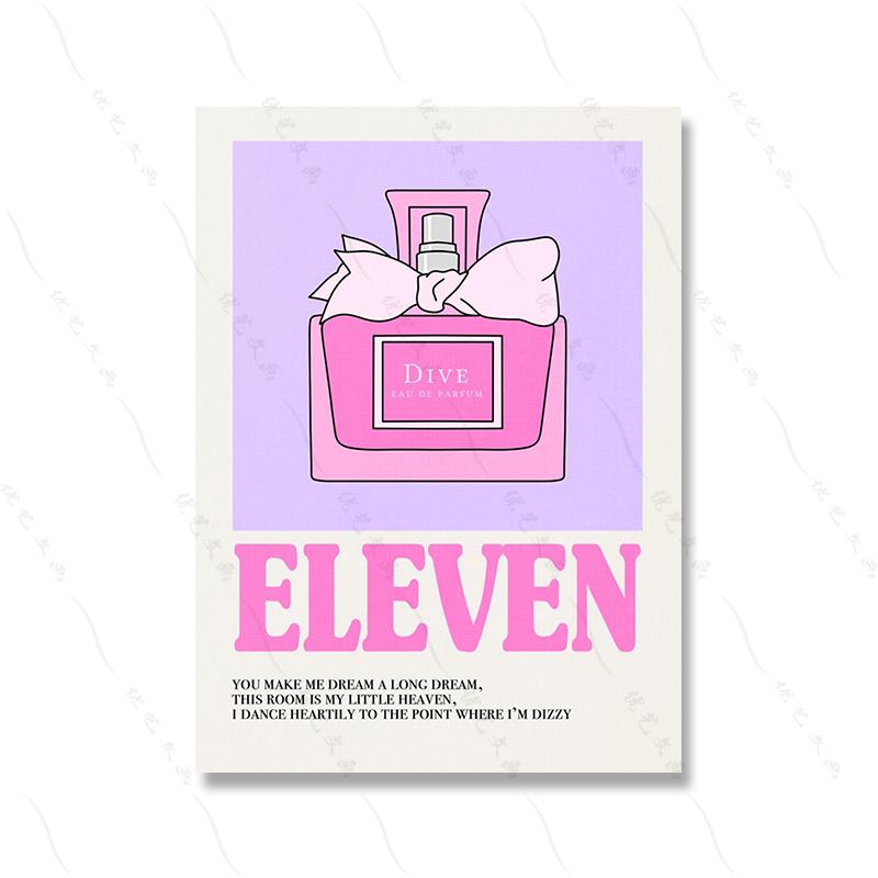 Kpop Music Album Poster Aesthetic Pop Rock Band Wall Art Canvas Print Rapper Canvas Painting Office Singer Room Home Decor Gift