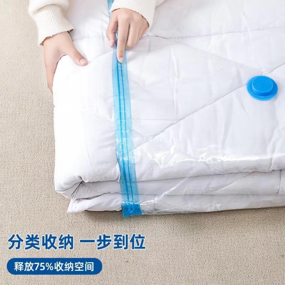 1 Piece Vacuum Storage Bags with Valve Folding Compressed Space Saving Clothes Storage Big Size for Towel Cloth Blanket