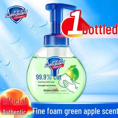Safeguard Green Apple Scent Antibacterial Foaming Hand Wash