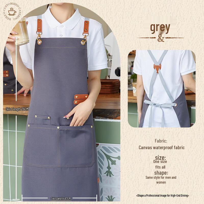 Handun Canvas Apron