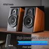 F&D R60BT Pro Bluetooth HiFi Desktop Speakers
