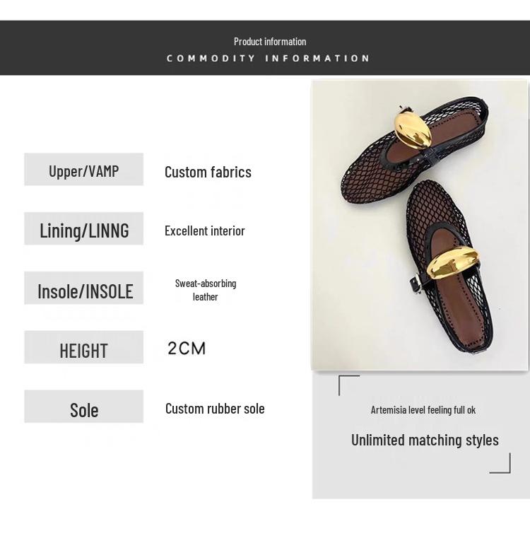 Plus Size Round Toe Fishnet Ballet Flats with Buckle - Women's Fashionable Flat Heel Shoes