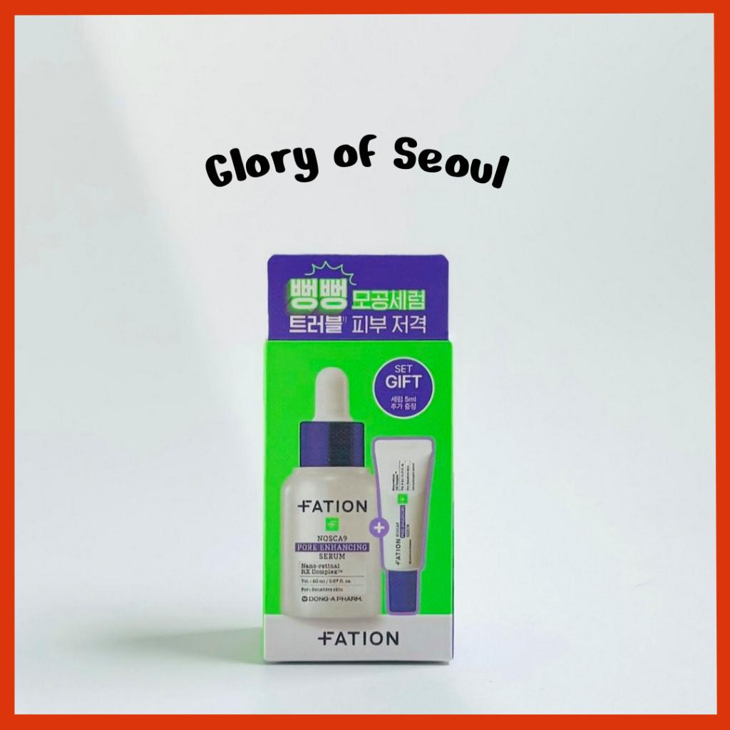 FATION Nosca9 Pore Enhancing (Serum 20mL+serum 5ml)