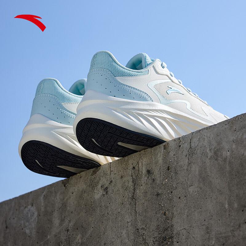 ANTA Lingyu Women's Lightweight Running Shoes