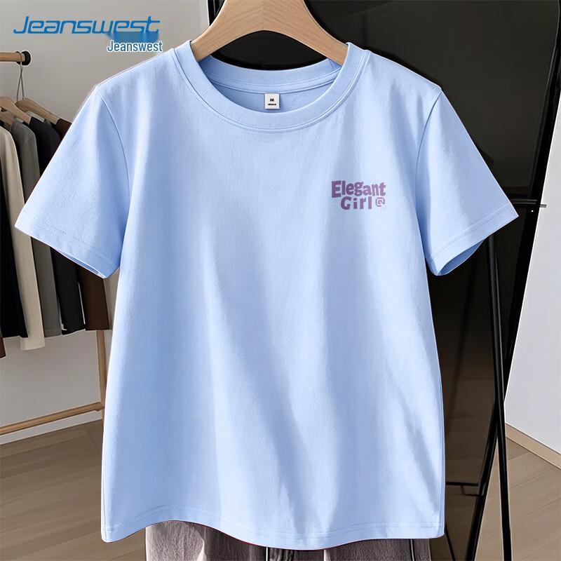 Jeanswest Women s Pure Cotton Elegant Girl Graphic Tee 2XL