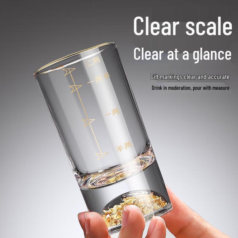 Gold Leaf Crystal Glass Baijiu Shot Glasses