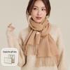 Yuxiaoduo Pure Wool Long Scarf & Shawl