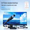 NVV 24V Universal Power Adapter