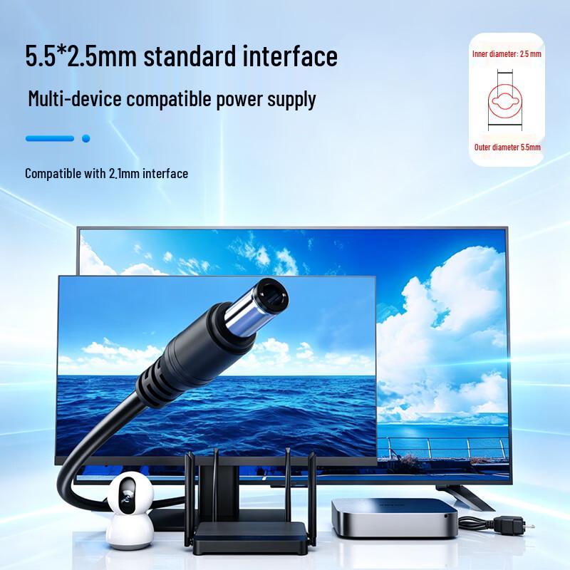 NVV 24V Universal Power Adapter