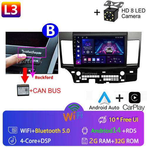 Android 14 for Mitsubishi Lancer 2008 2007 - 2013 Car Radio Multimedia Stereo Video Player CARPLAY GPS 2 Din 4G LTE Antenna