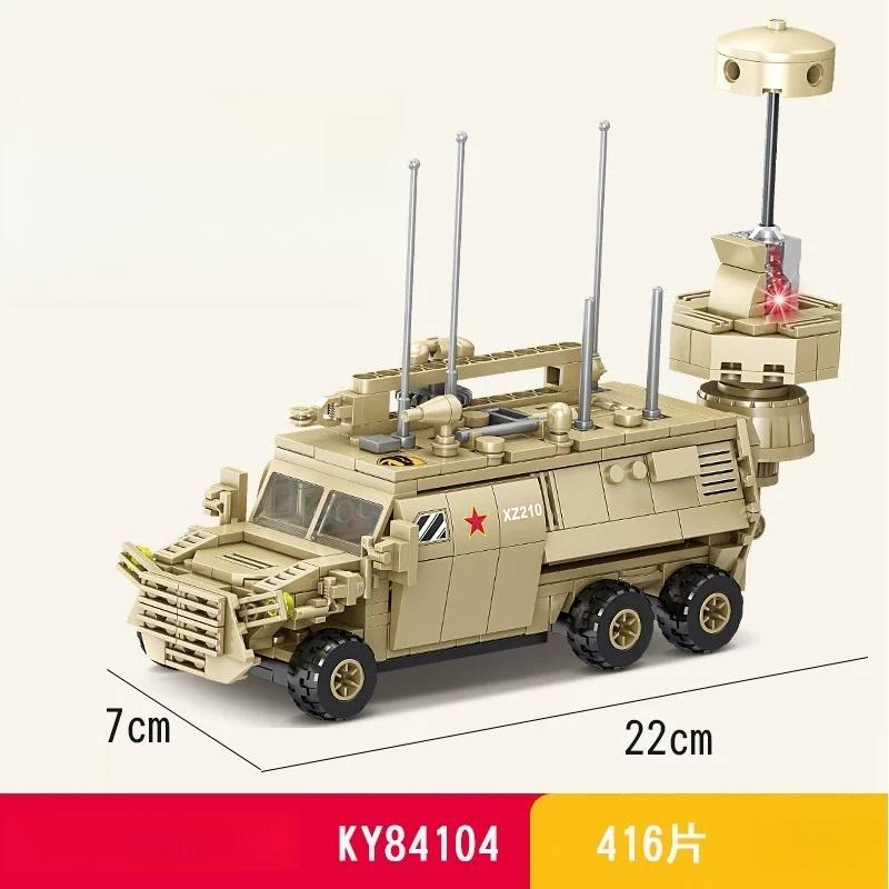 

Военная техника времен Второй мировой войны, бронированный танковый транспортер, спецназ, солдаты, машинки, строительные блоки, игрушки, сборка, мальчики, дети, подарок на день рождения No Box