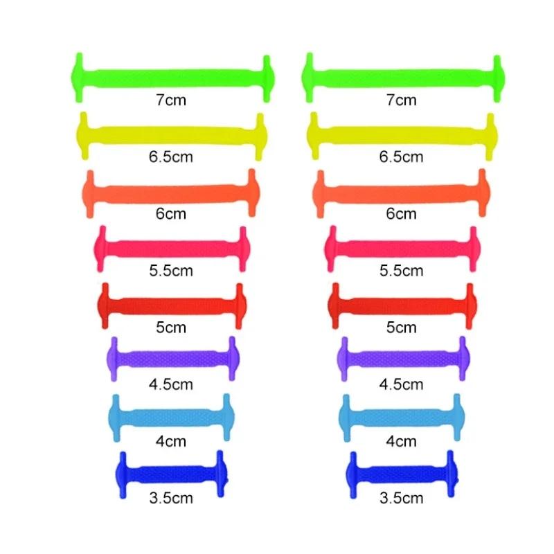 Women Men No Tie Kids Adult Sneakers Lacing Shoelace Buckle Shoes Accessories 16pcs Lazy Shoelace Silicone Quick Lace Elastic