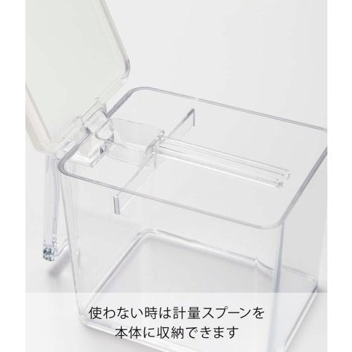 Yamazaki Seasoning Storage Tower, Large, White, 2869