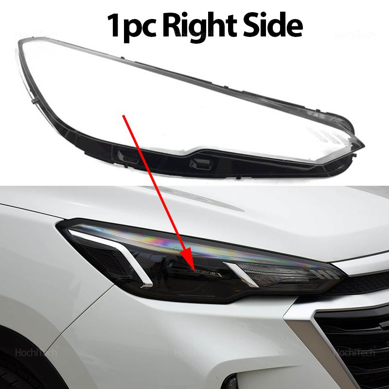 

For BAIC Beijing X3 EVO 5 Tigard X35 2019-2020 Headlight Cover Car Headlamp Lens Glass Replacement Front Lamp Shade Auto Shell
