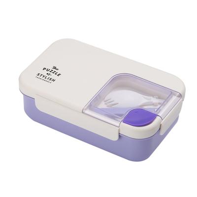 Useful Double Layers Dust-proof Lightweight Easy To Clean Bento Lunch Box for Office Bento Box
