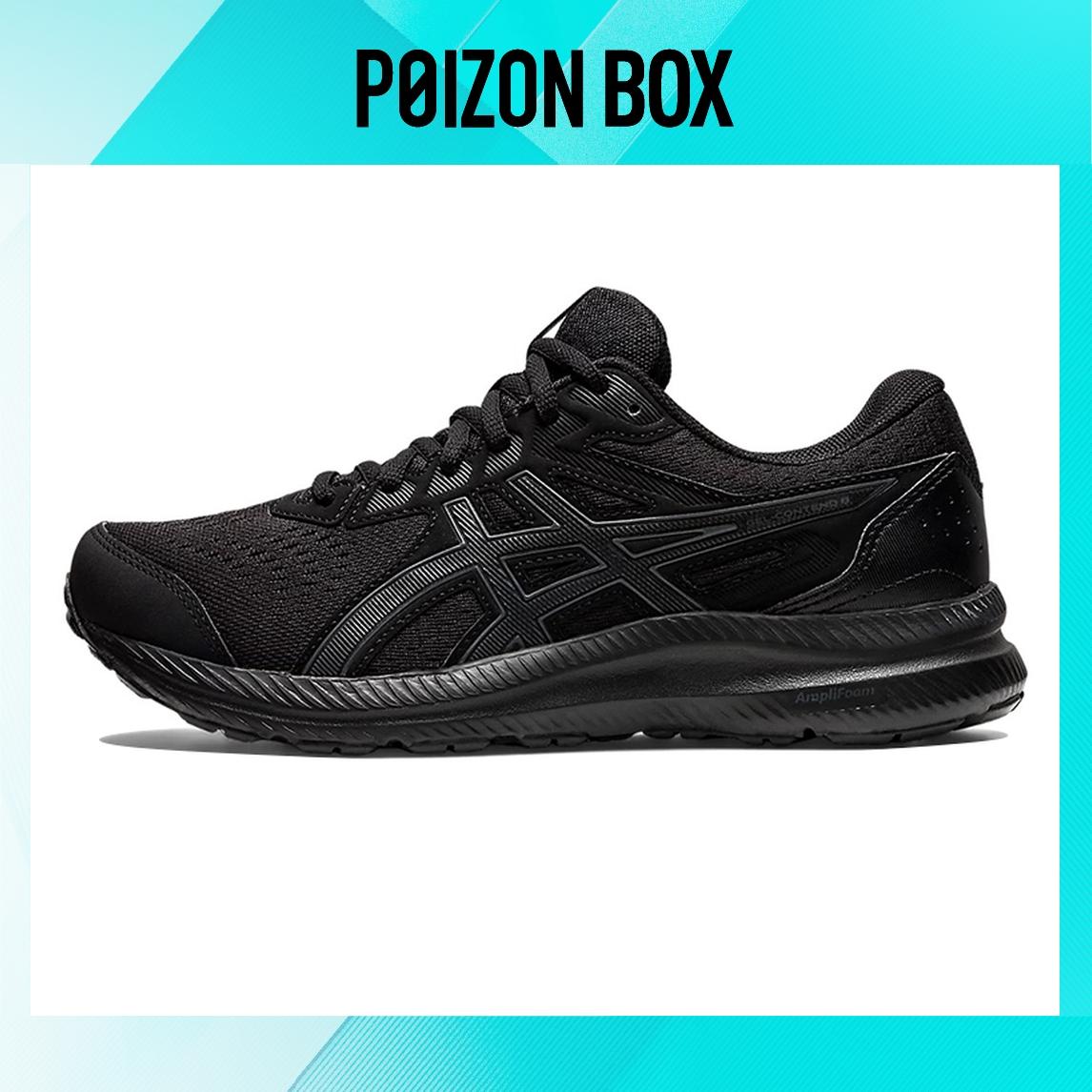 

кроссовки Asics Gel-Contend 8 Running shoes Women 1012B320-001