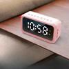 New Charging Alarm Clock Audio and Electronic Clock Two Sets of Alarm Clocks Support Multiple Plug Ins