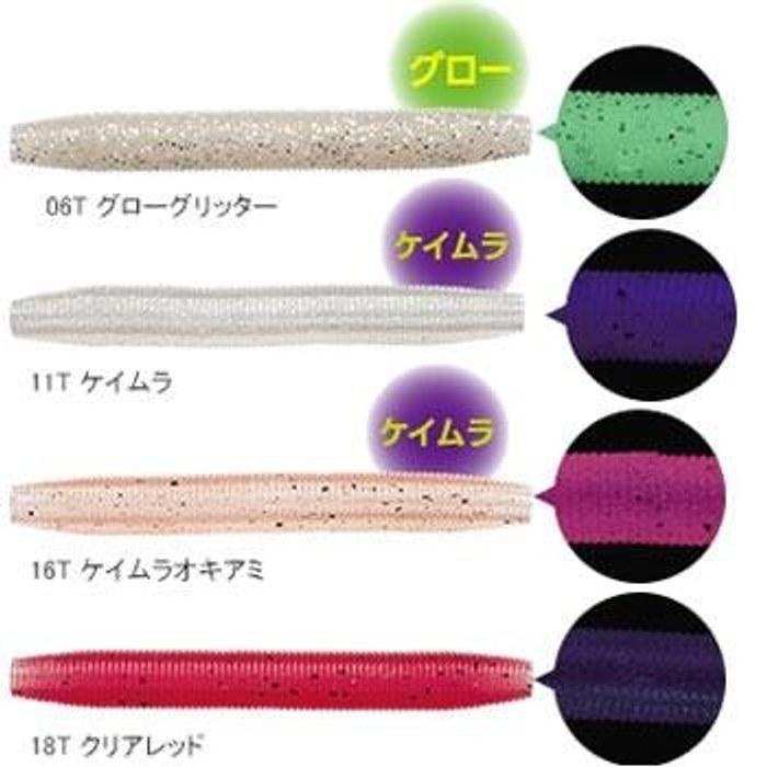 Shimano Metal Jig Lure Jig Tune QW-101K Keimura Okiami 16T 80mm