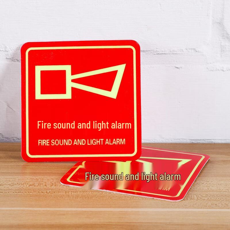 Brangdy Manual Alarm Button Warning Sticker