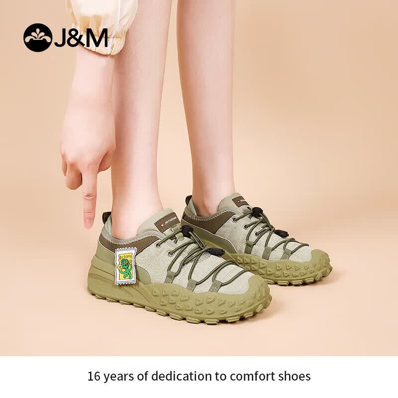 Женские массивные платформенные походные и повседневные ботинки J&M 36 зелёный