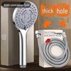 ZISIZ Shower Head Set