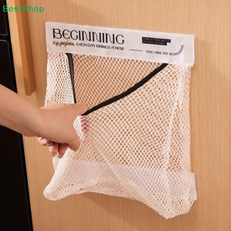 Hanging Mesh Storage Bag-Breathable Net Bag for Food Snacks/Toys/Toiletries, Space-Saving Home Storage Solution
