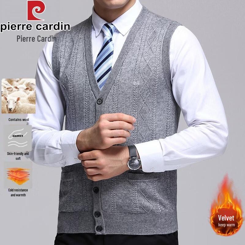 Pierre Cardin Men's Wool-Blend V-Neck Knit Vest