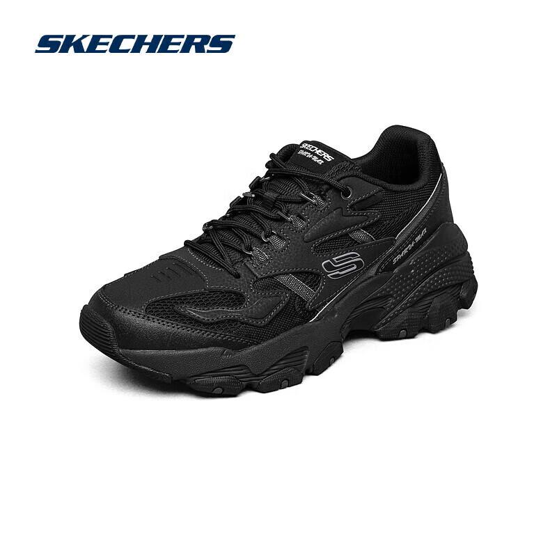 Skechers Men's 237121 Retro Running & Outdoor Shoes