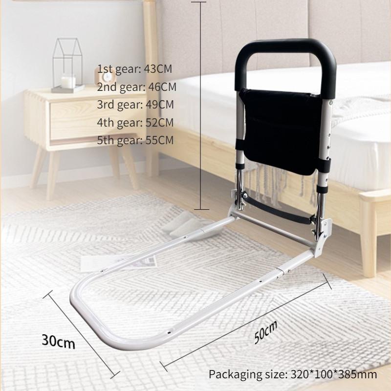 Elderly Care Bedside Armrests Elderly Pregnant Women Get Up Assistive Devices Household Anti Fall Railings
