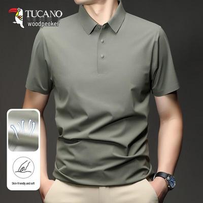 Men's Business Casual Ice Silk Polo Shirt