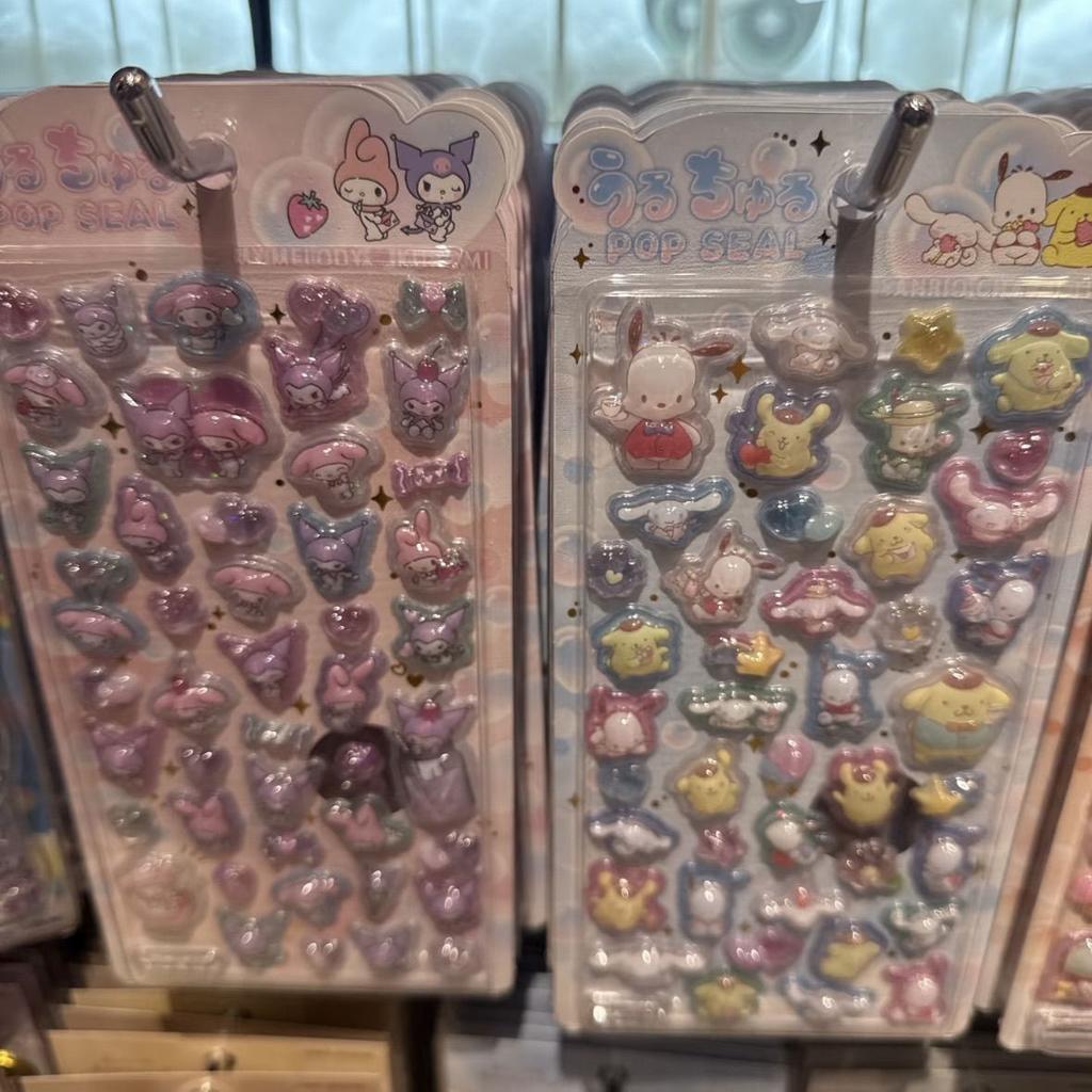 1/4Pcs 3D Solid Relief Stickers Cute Kuromi Pompompurin Stickers For Kids Phone Case Diy Decoration Crafts