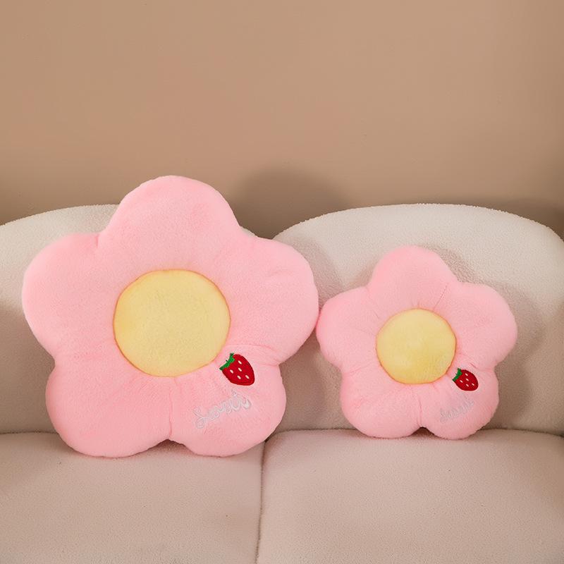 New Sunflower Throw Pillow Plush Toy Flower Seat Cushion Office Seat Cushion Furniture Supplies