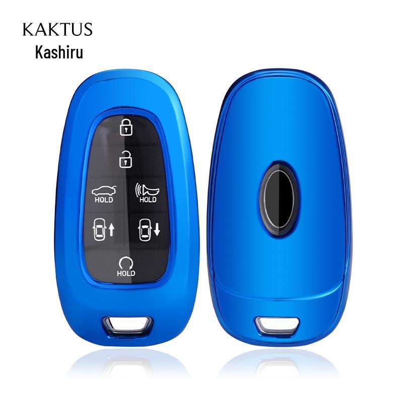 KAKTUS Ru Car Key Bag for Hyundai Tucson L: Protective Key Cover Shell